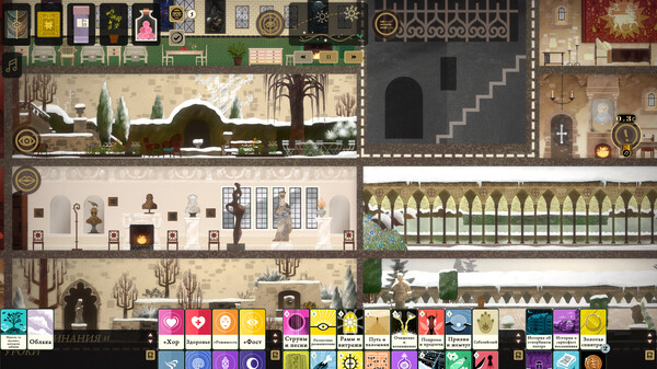 Screenshot z Book of Hours Screenshot z Book of Hours