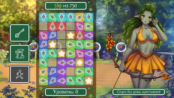 Screenshot z Arrow Tourney