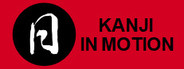 Kanji in Motion