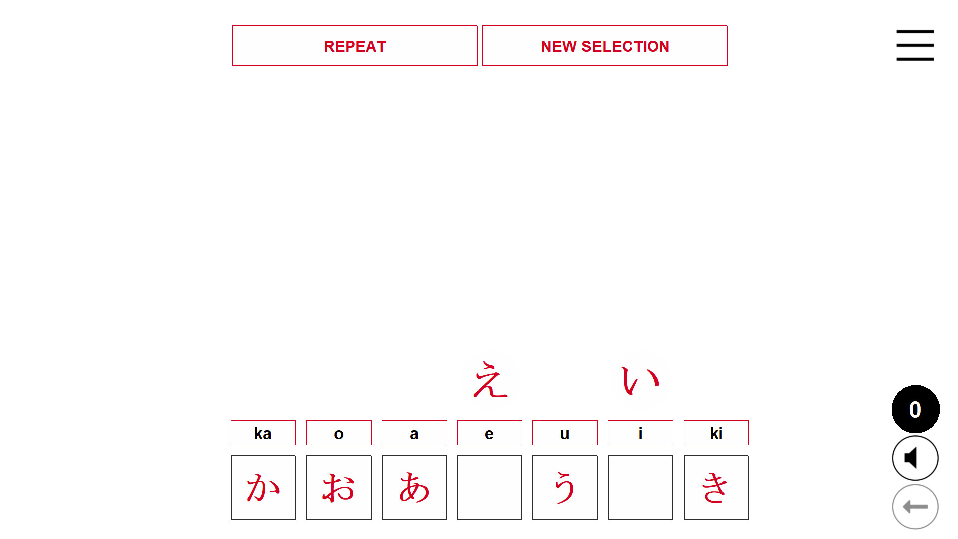 #6. Kanji in Motion (Steam) 由: Wolfgang Hadamitzky