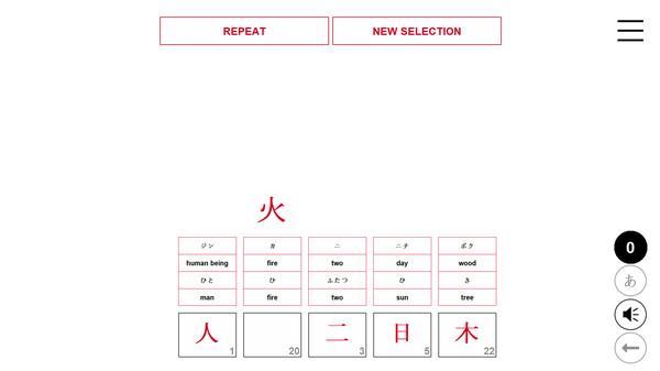 Screenshot z Kanji in Motion