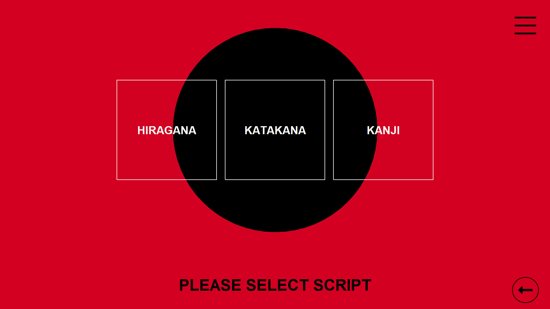 #1. Kanji in Motion (Steam) 由: Wolfgang Hadamitzky