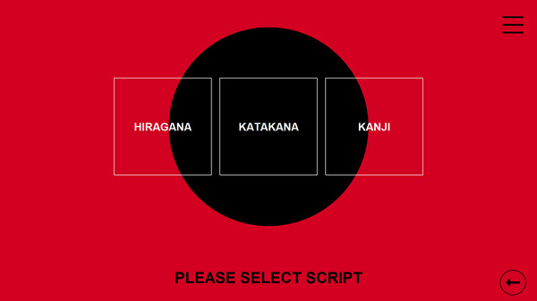 Screenshot z Kanji in Motion