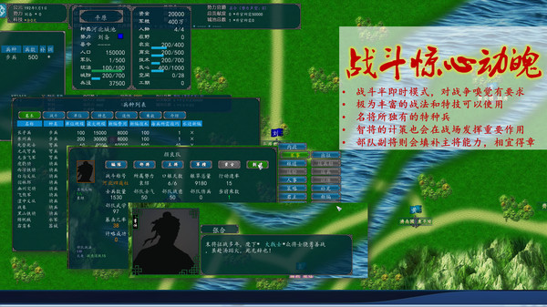 Thumbnail 10