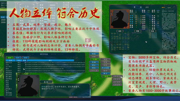 Thumbnail 12