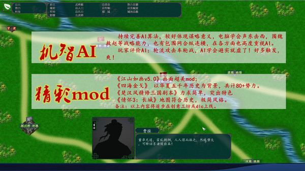 Thumbnail 16
