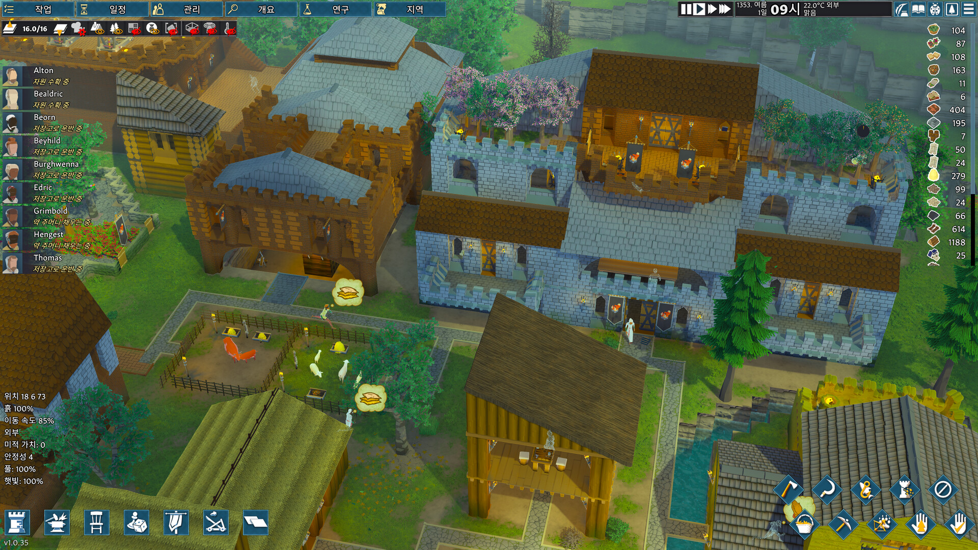 Going Medieval 스크린샷 4