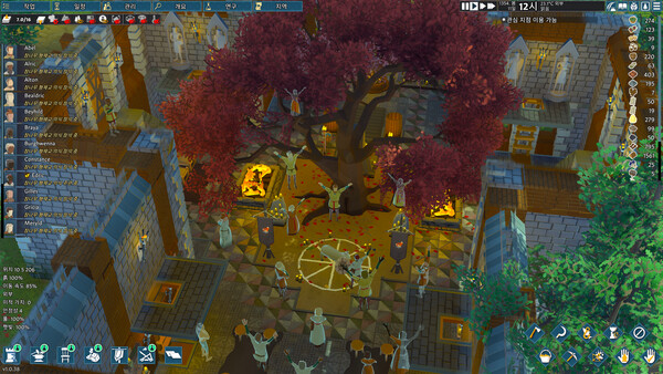 Going Medieval 스팀코드 스크린샷 12
