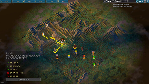 Going Medieval 스팀코드 스크린샷 8