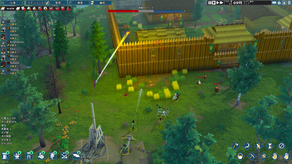 Going Medieval - ゴーイング・メディーバル スクリーンショット