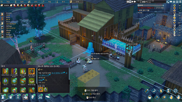 Going Medieval 스크린샷 3
