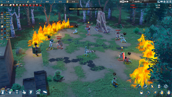 Going Medieval - ゴーイング・メディーバル スクリーンショット