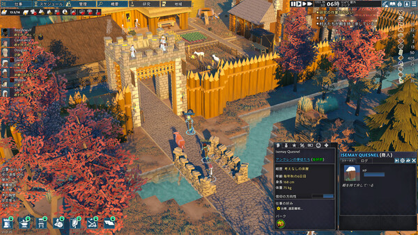 Going Medieval - ゴーイング・メディーバル スクリーンショット