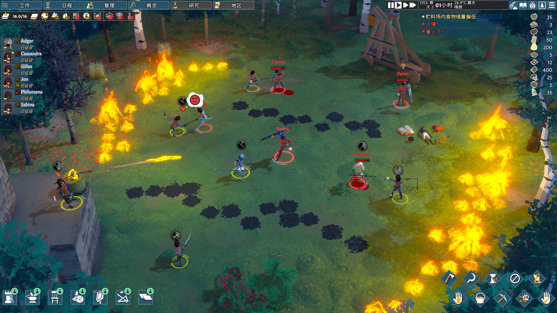 Going Medieval ( 前往中世纪 )