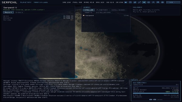 AstroRealms — 7