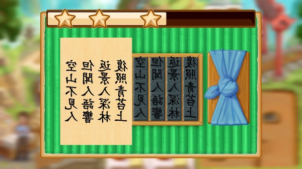 Screenshot z Unsung Heroes: The Golden Mask Screenshot z Unsung Heroes: The Golden Mask