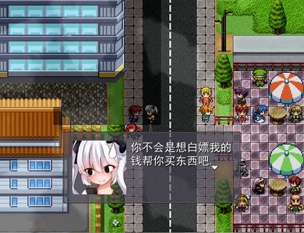 Legend of GBC Tycoon GBC土豪金传说