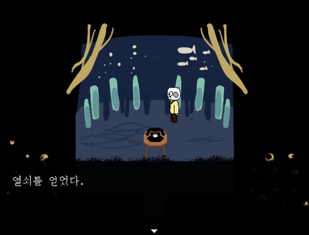 Screenshot z Dream Rose