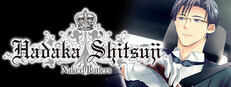 Hadaka Shitsuji - Naked Butlers