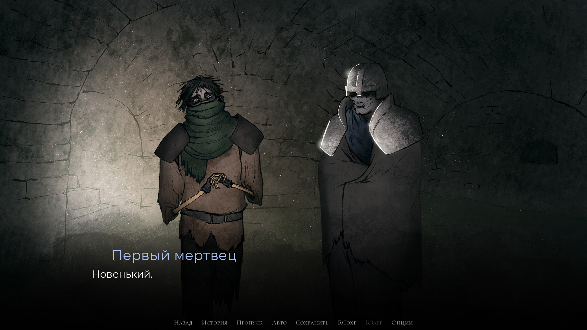 Скриншот Unroaded — кадр 4