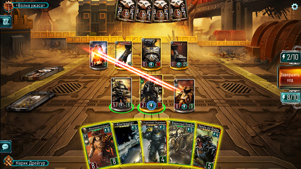 Скриншот 3 из игры Warhammer The Horus Heresy: Legions