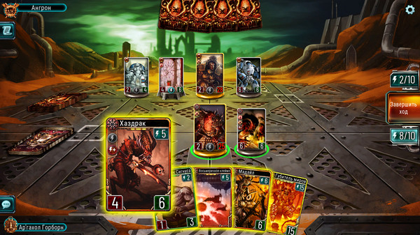 Screenshot z Warhammer Horus Heresy: Legions