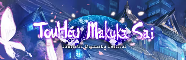 TouHou Makuka Sai ~ Fantastic Danmaku Festival Part II image
