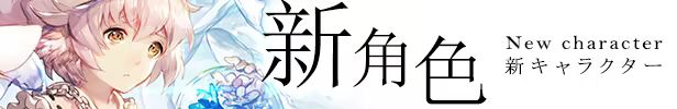 TouHou Makuka Sai ~ Fantastic Danmaku Festival Part II image