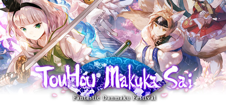 TouHou Makuka Sai ~ Fantastic Danmaku Festival Part II banner