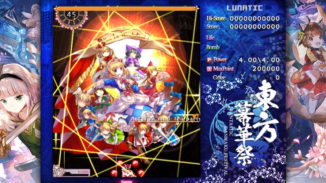 TouHou Makuka Sai ~ Fantastic Danmaku Festival Part II screenshot 5