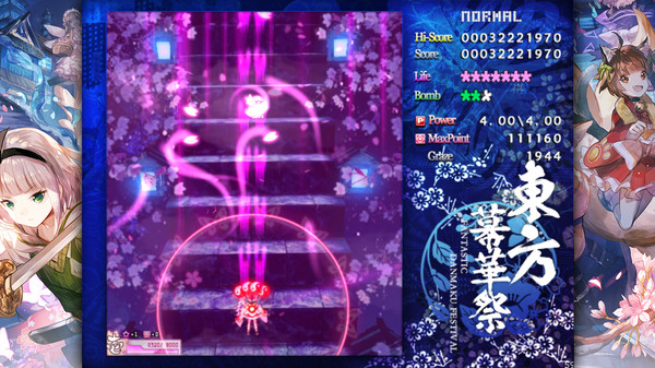 Screenshot 2 of TouHou Makuka Sai ~ Fantastic Danmaku Festival Part II - additional gameplay view
