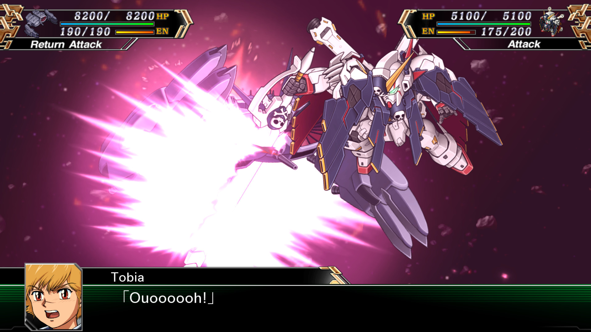SUPER ROBOT WARS Vのスクリーンショット 1
