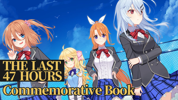 奇迹纪念册 The last 47 hours Commemorative Book screenshot 1