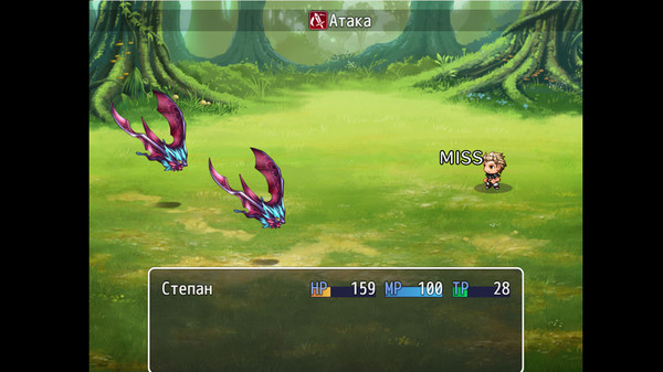 Screenshot z Воин Хинора Screenshot z Воин Хинора