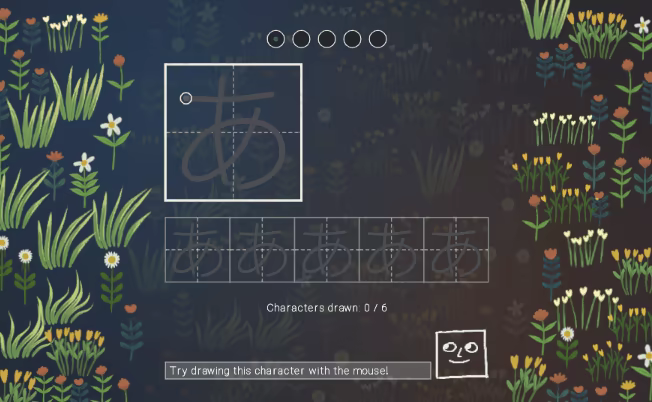 You Can Kana - Learn Japanese Hiragana & Katakana video 1