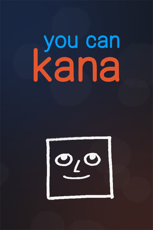 Cover art of You Can Kana - Learn Japanese Hiragana & Katakana