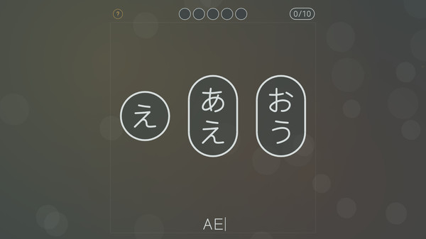 You Can Kana - Learn Japanese Hiragana & Katakana.