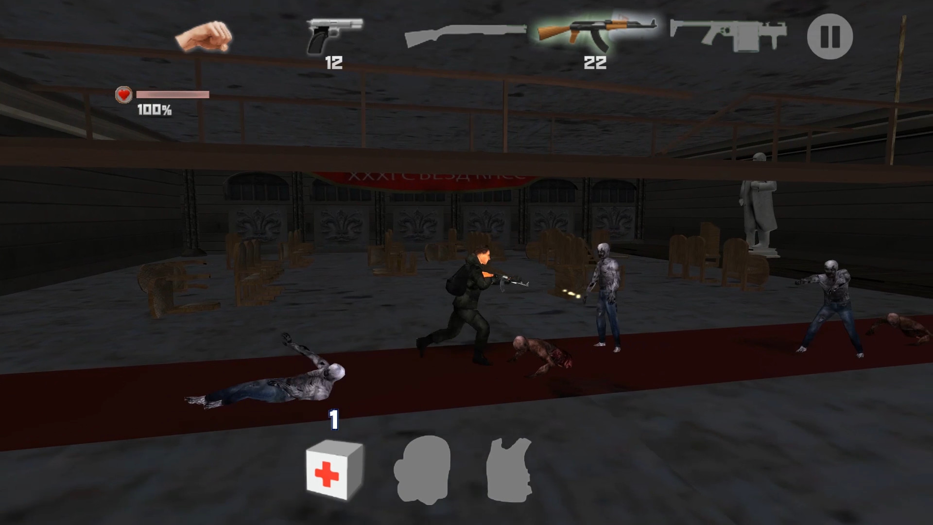 2014.Aftermath screenshot #4