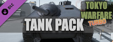 Tokyo Warfare Turbo - Tank expansion pack game capsule image