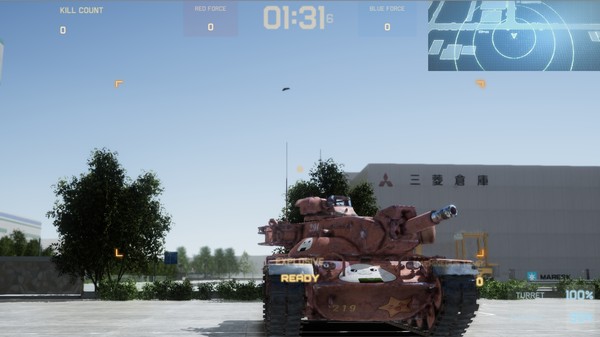 Tokyo Warfare Turbo - Tank expansion pack screenshot 4