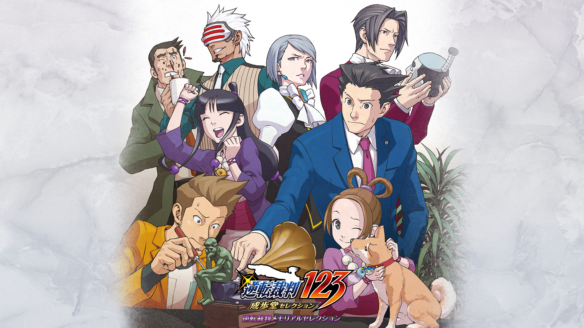 Steamで20% OFF：逆転裁判123 成歩堂セレクション - 逆転裁判