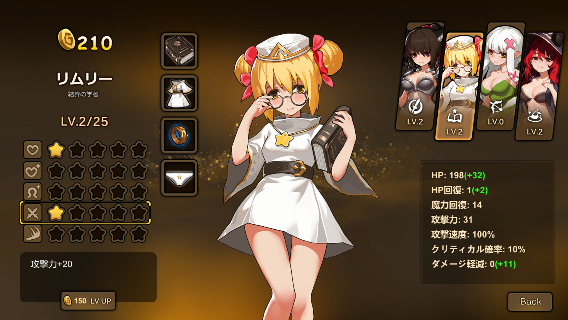 #3. Treasure chest Corps-結界を維持するため、魔物を退治した (Steam) Bởi: WhitePeach