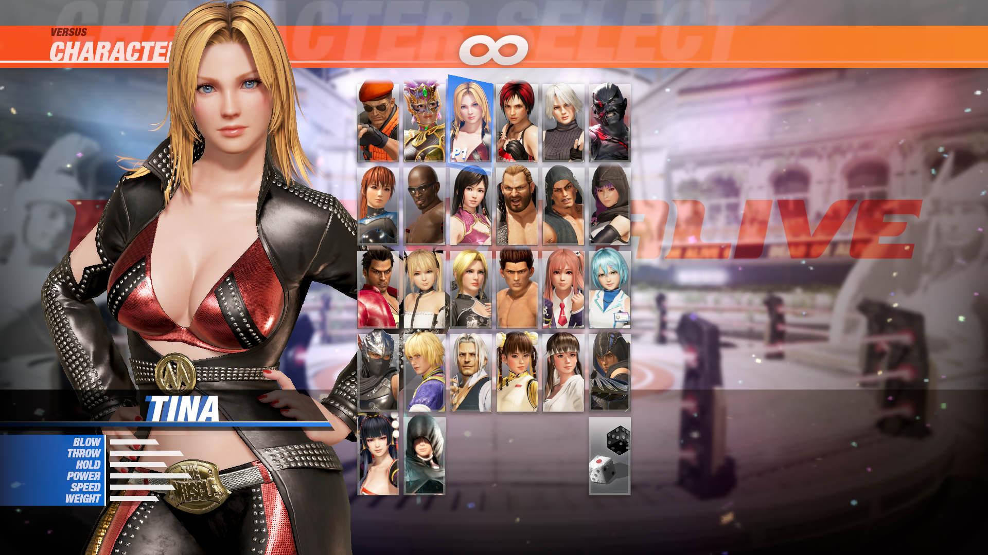 DOA6 Character: Tina screenshot 1