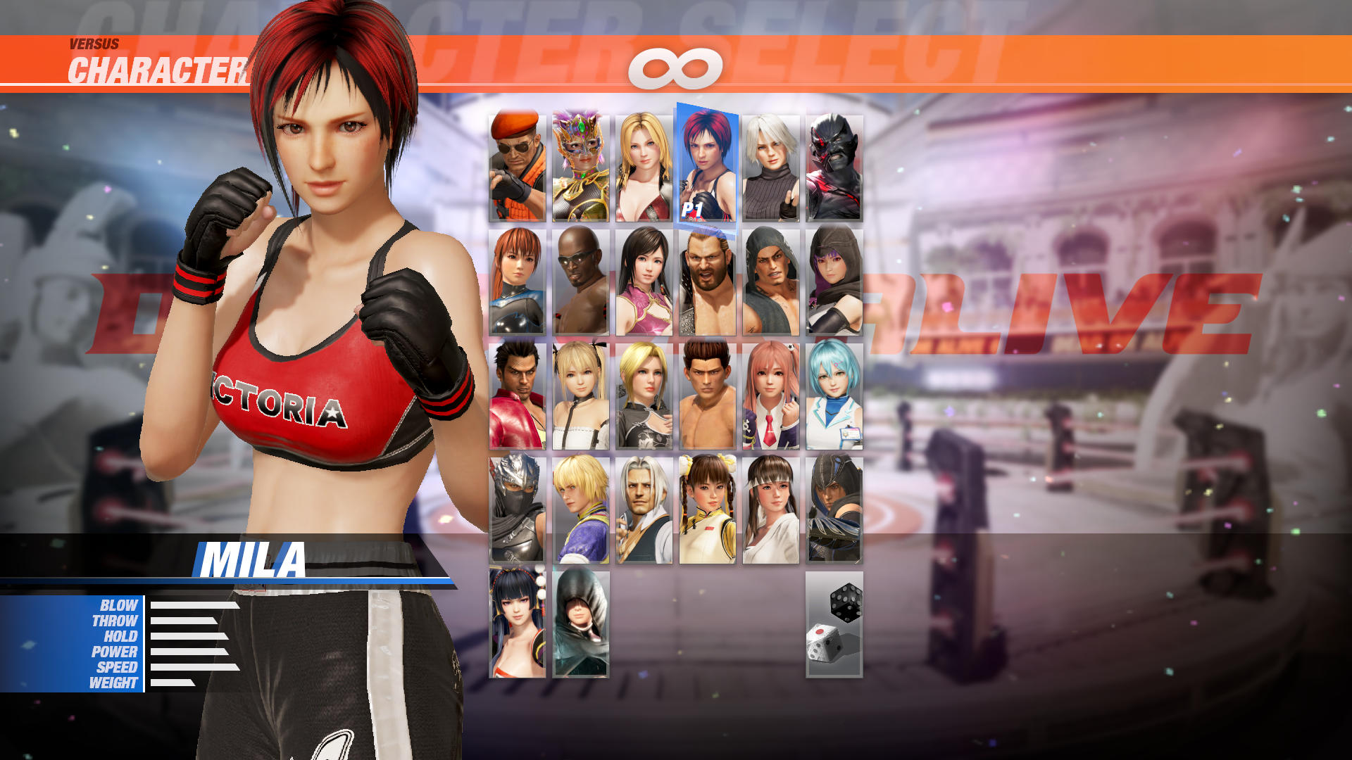 DOA6 Character: Mila Featured Screenshot #1