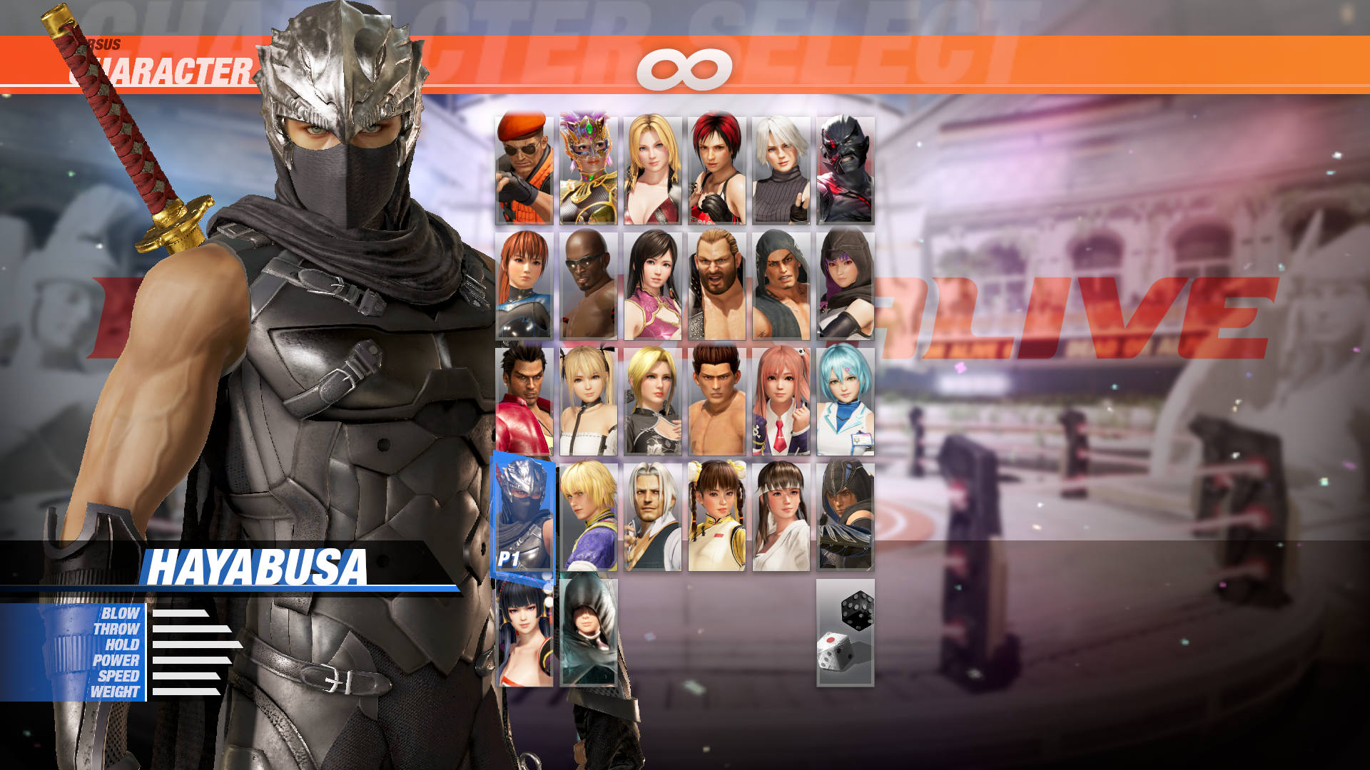 DOA6 Character: Hayabusa Featured Screenshot #1