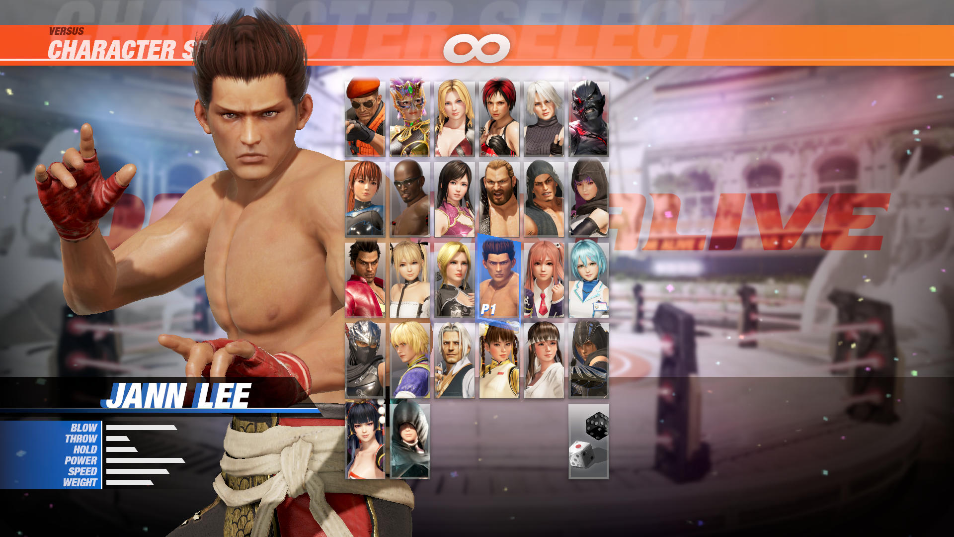 DOA6 Character: Jann Lee screenshot 1