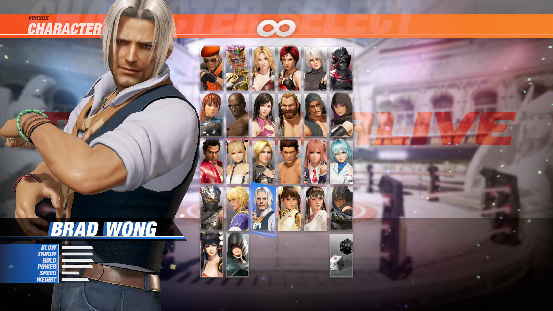 DOA6 Character: Brad Wong Featured Screenshot #1