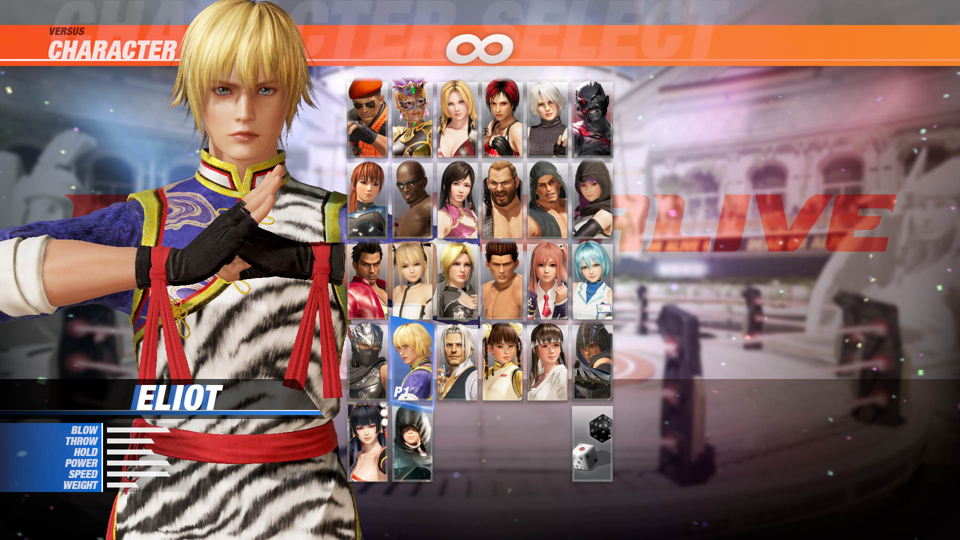 DOA6 Character: Eliot Featured Screenshot #1