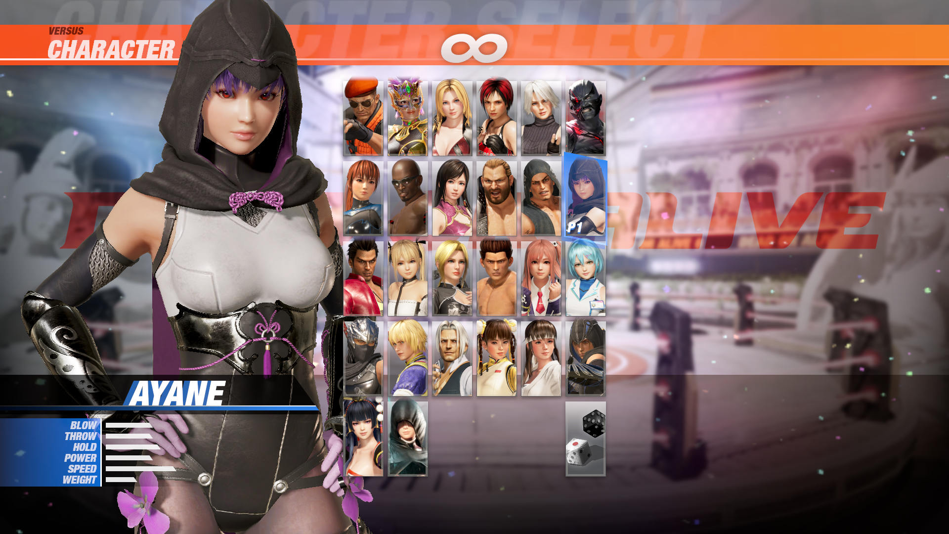 DEAD OR ALIVE 6: Core Fighters 20 Character Set Featured Screenshot #1