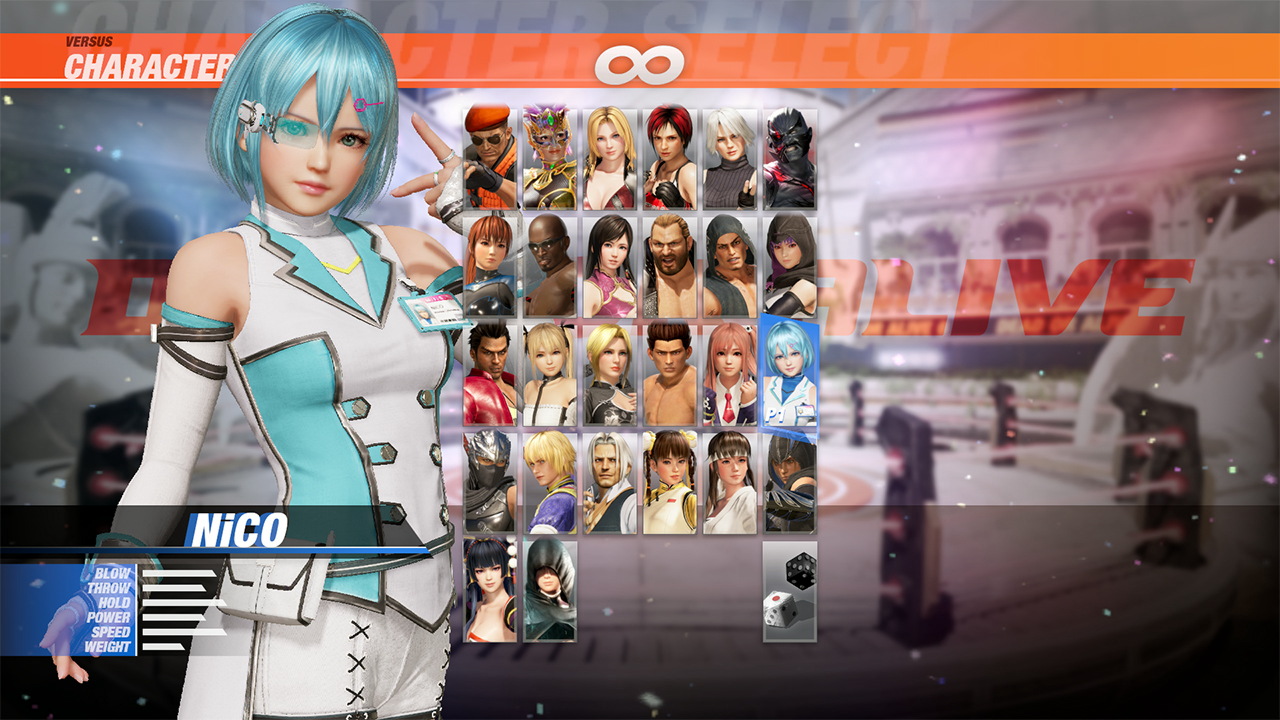 DOA6 Season Pass 1 screenshot 1